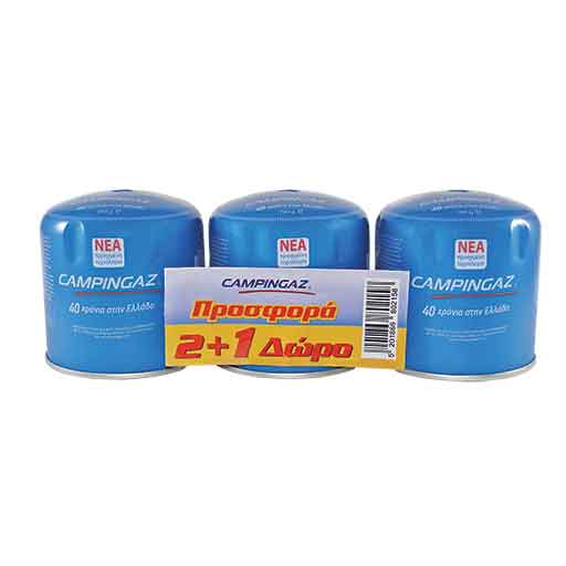 camping-gaz-fialidio-c206-2-1doro